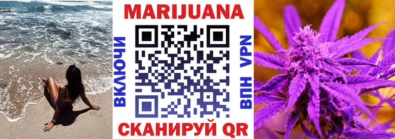 hydra рабочий сайт  Саров  Каннабис MAZAR 